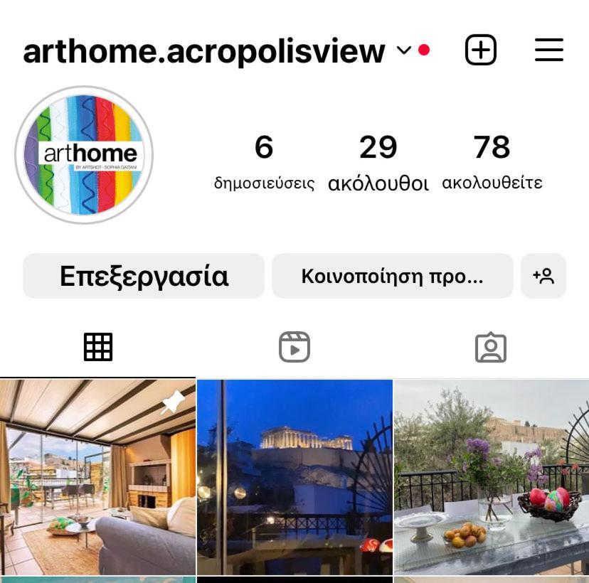 Arthome Acropolis View Athene Buitenkant foto